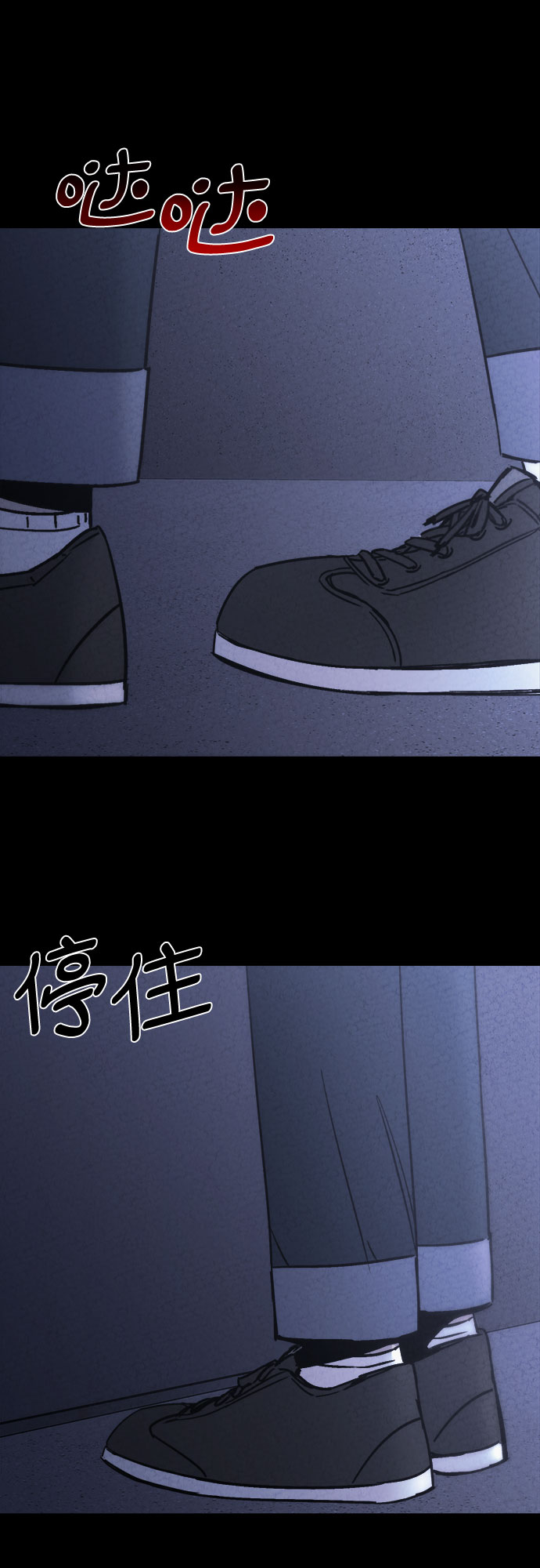 第21话48