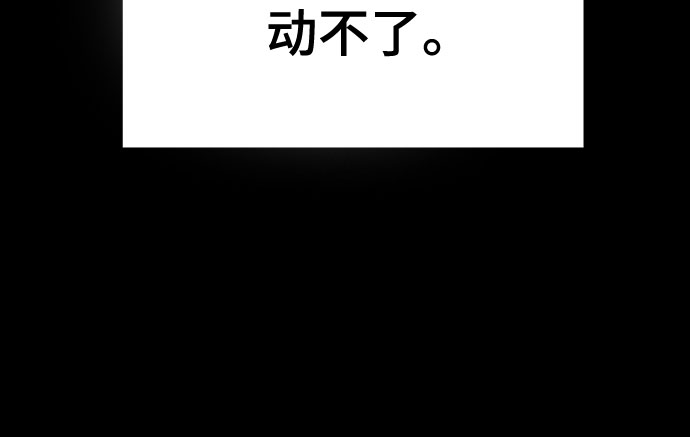 第31话37