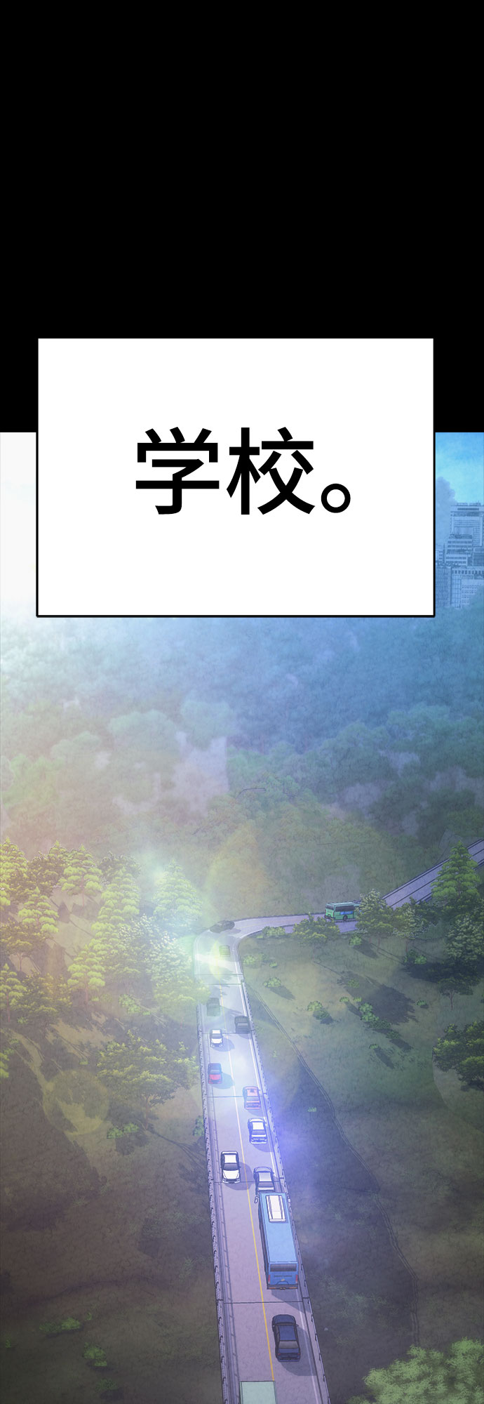第36话15