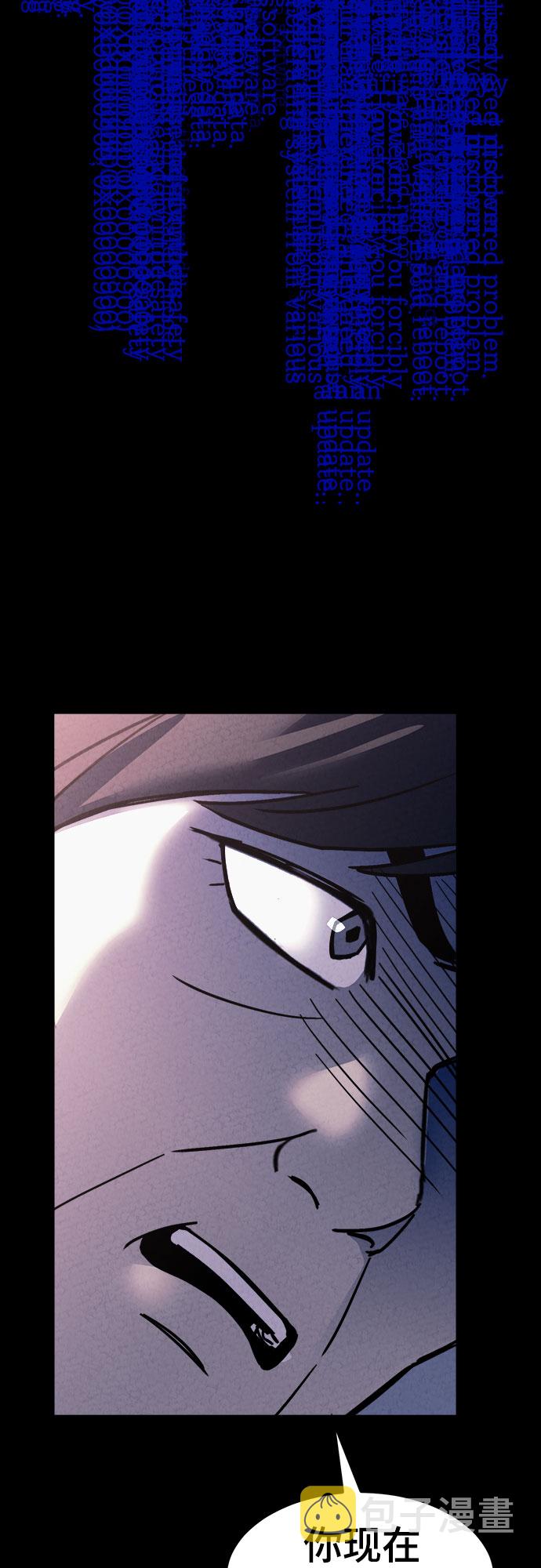 第49话2