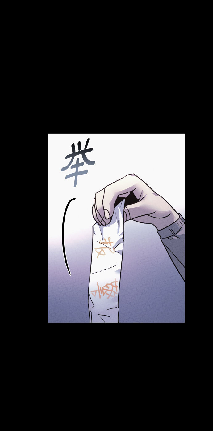 第47话66
