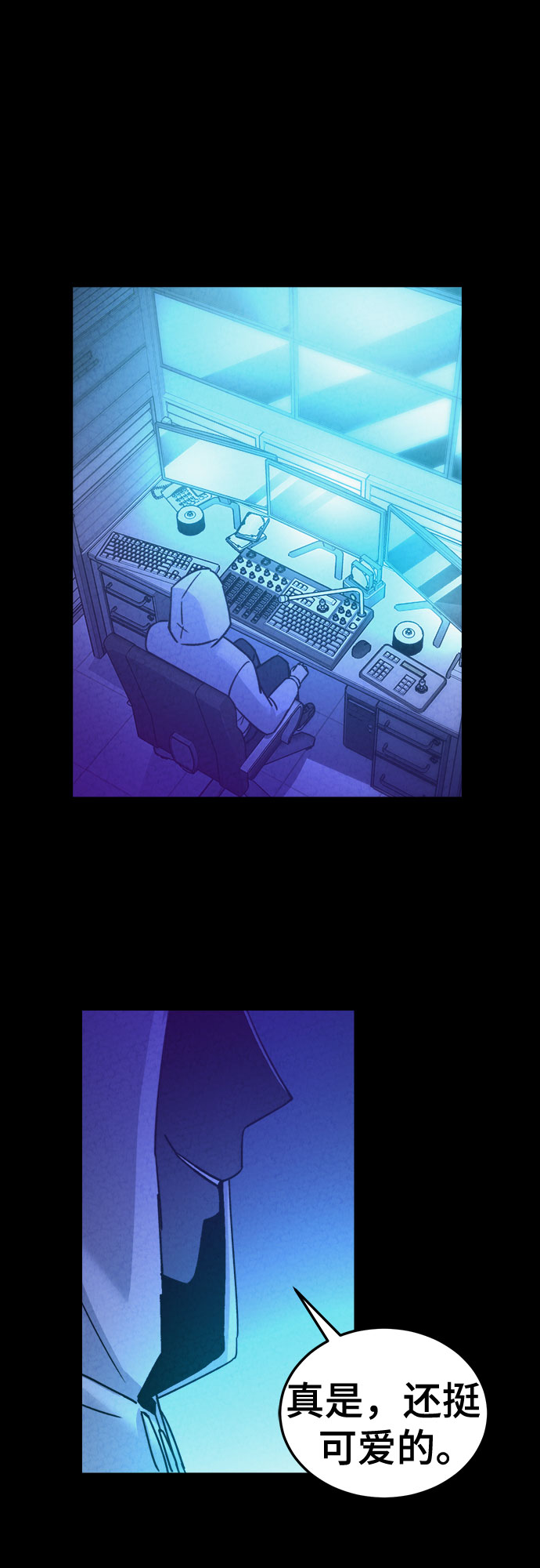 第40话43