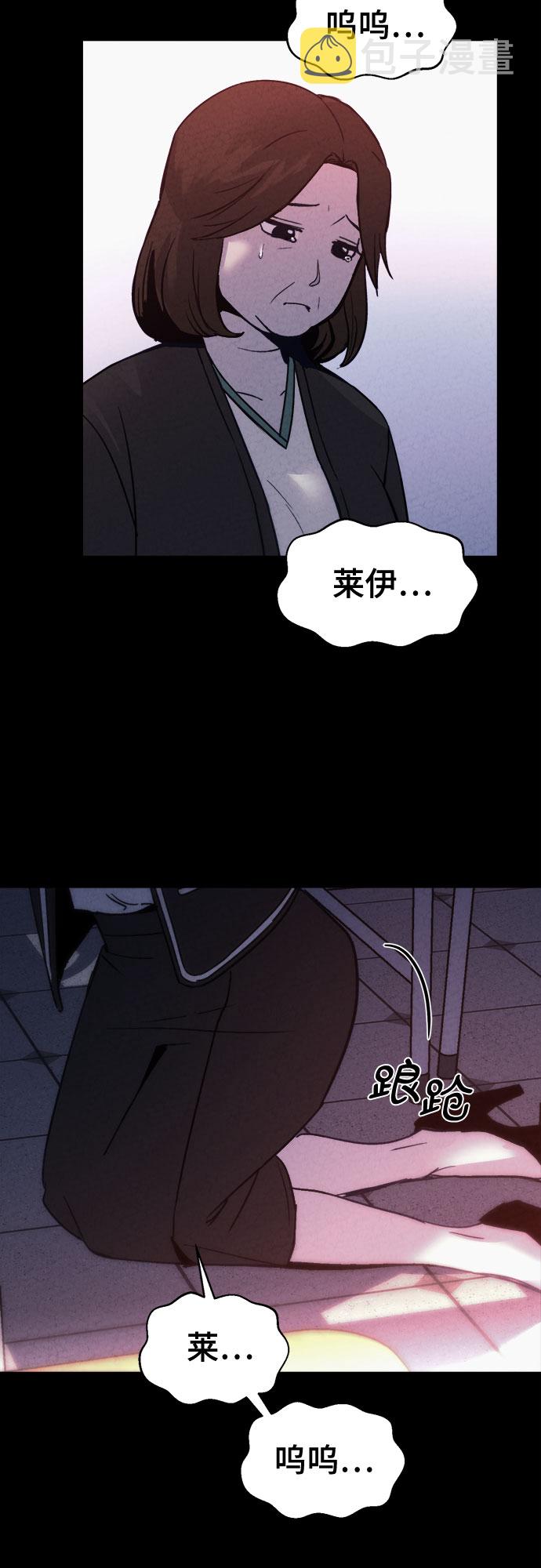 第11话25