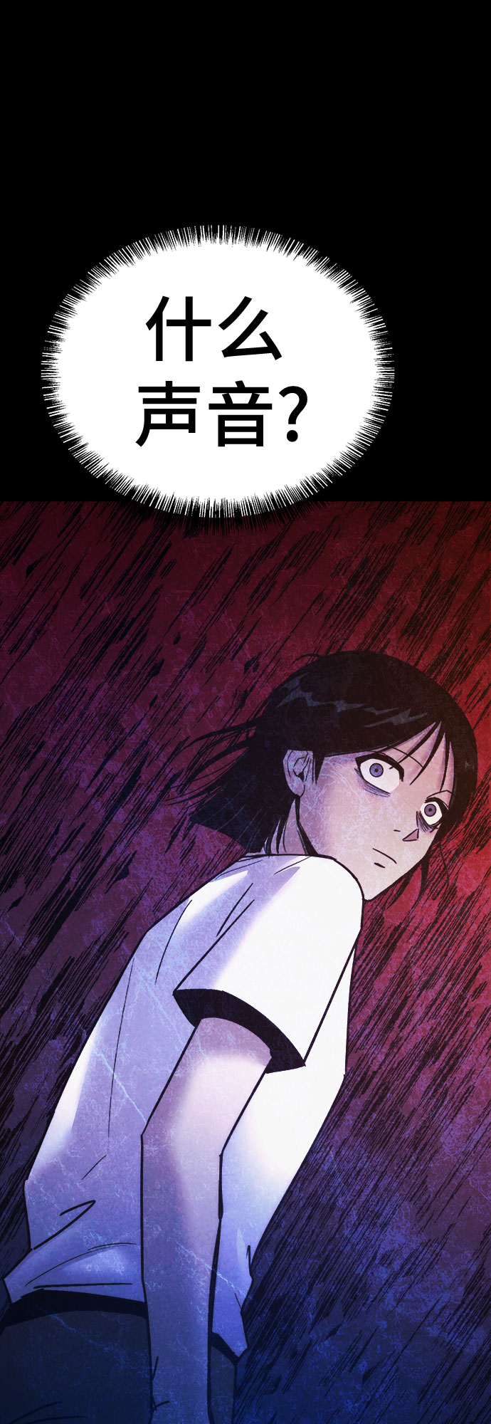 第36话52