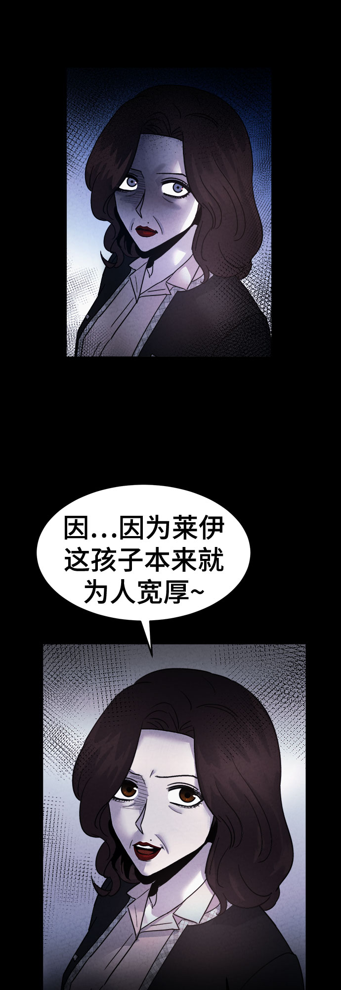 第43话55