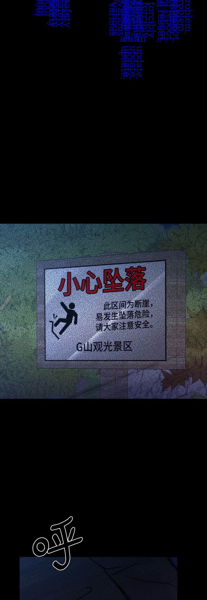 第15话2