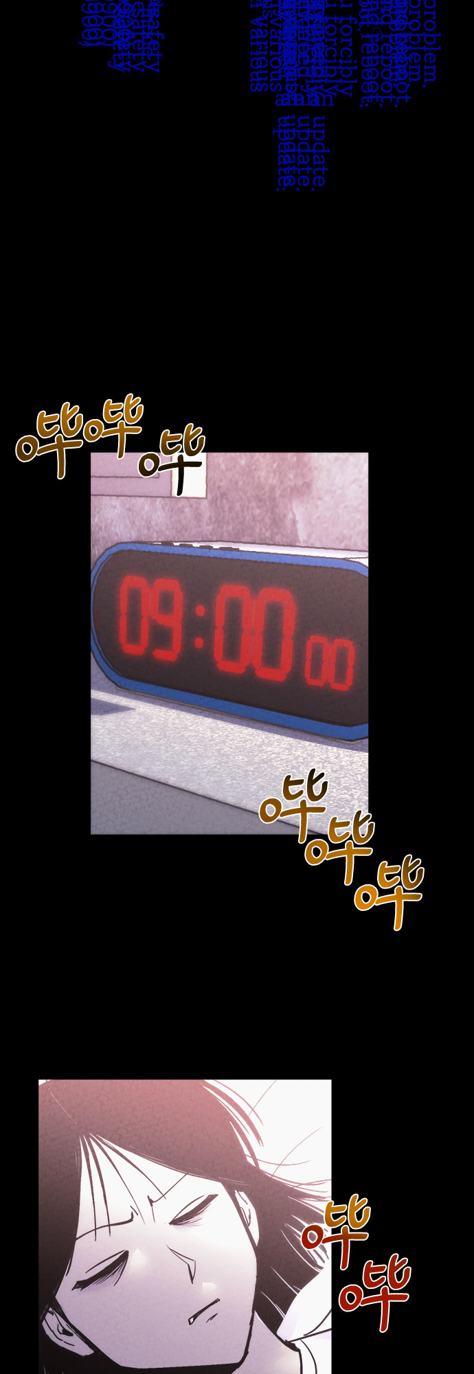 第14话2
