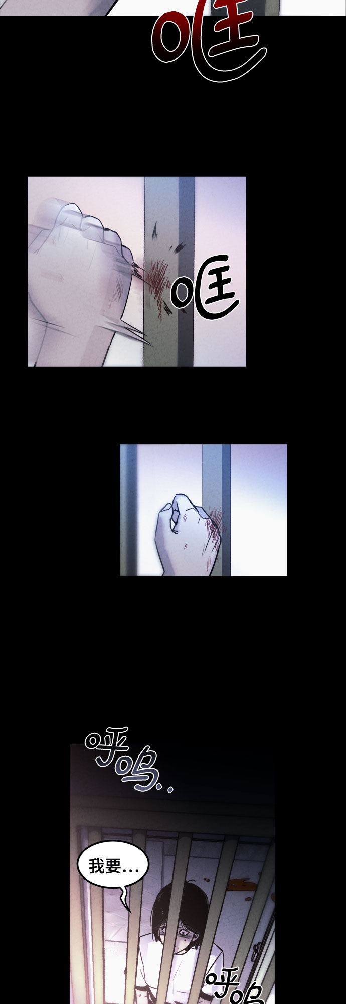 第4话33