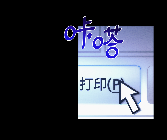 第39话20