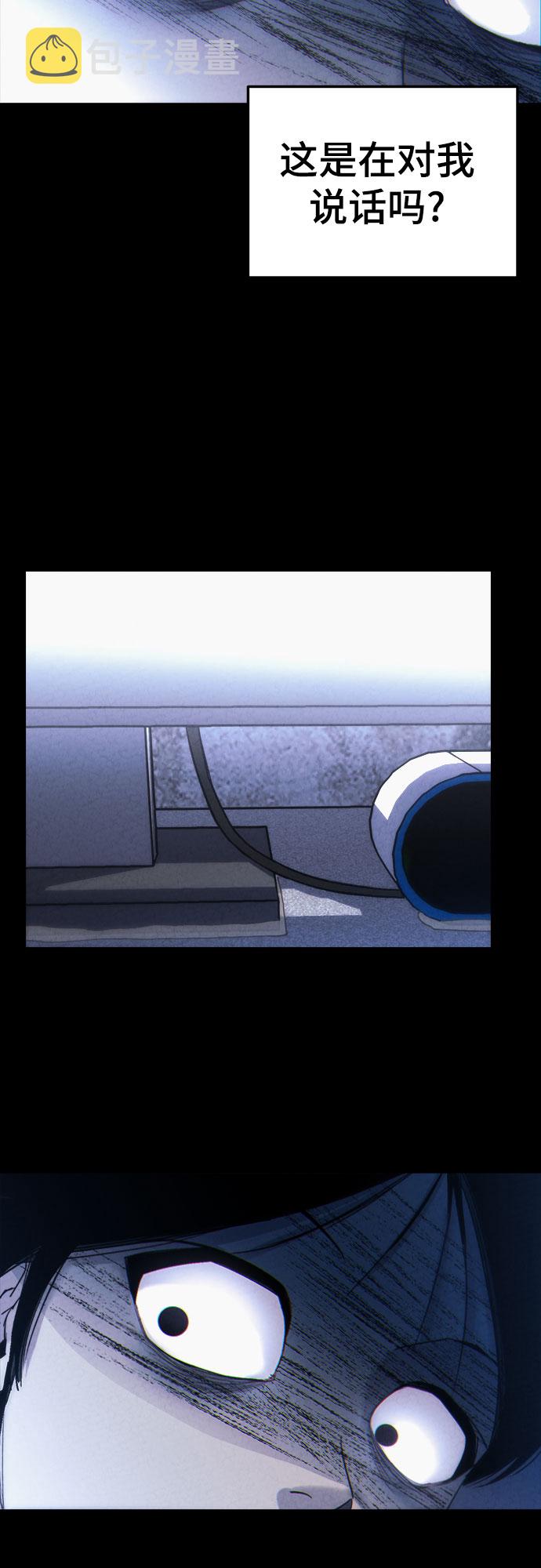 第3话35