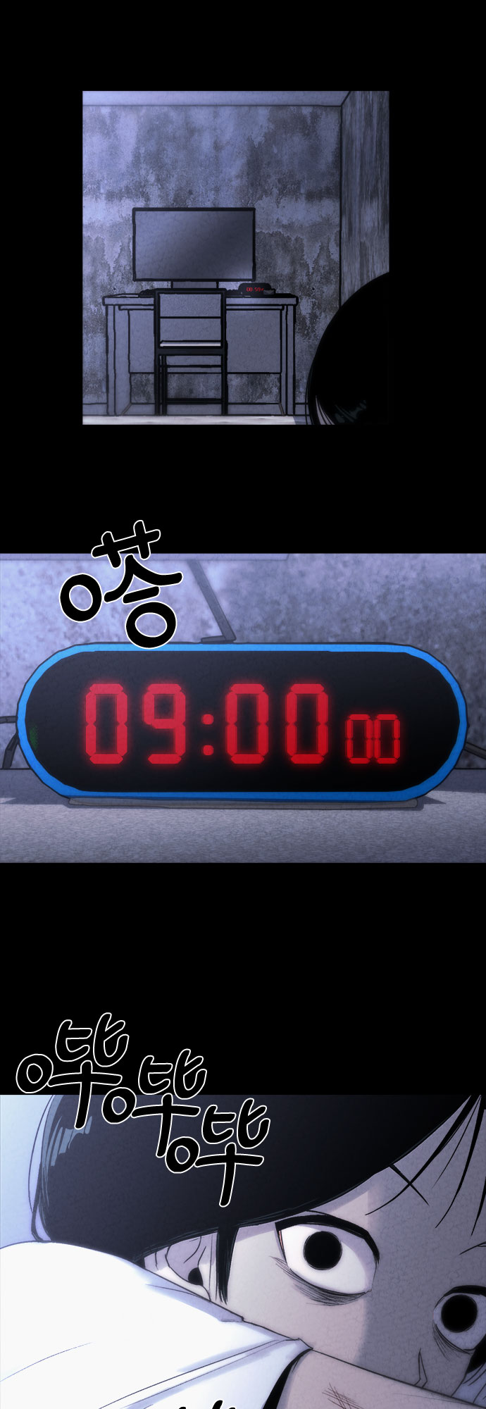 第3话27