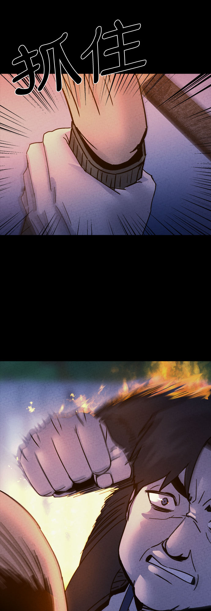 第31话15