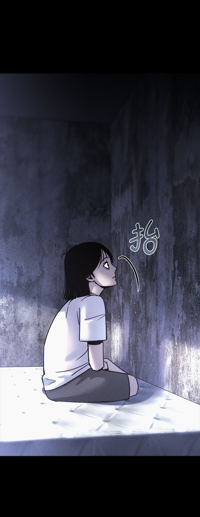第47话4