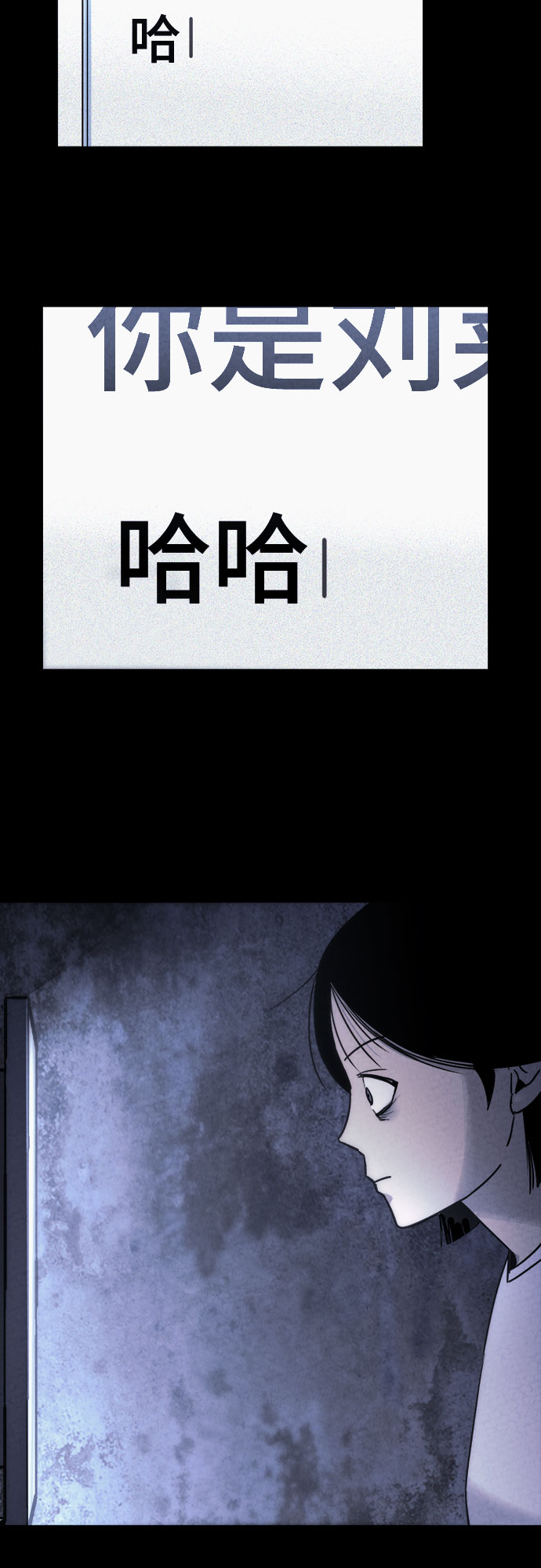 第3话45