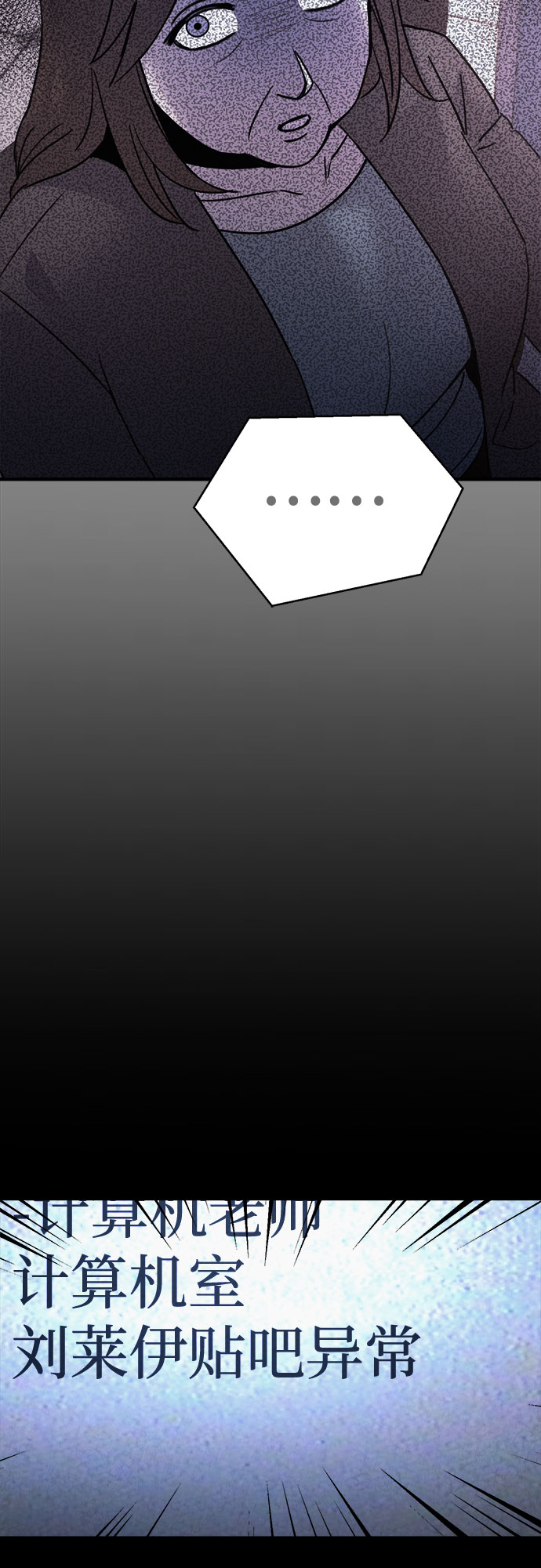 第38话40