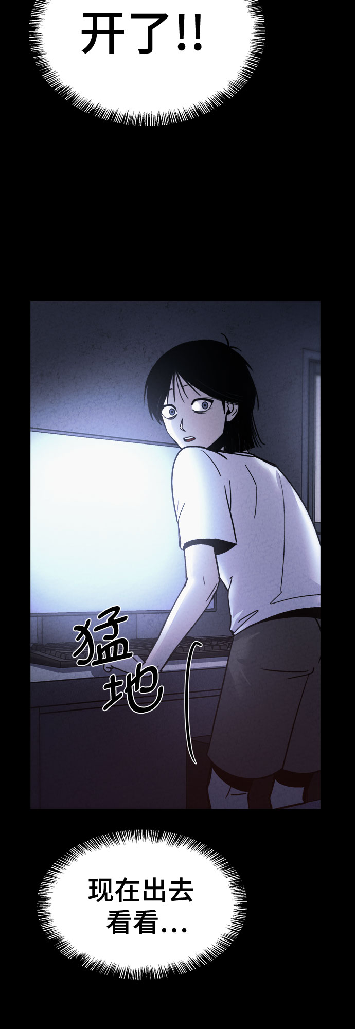 第35话46