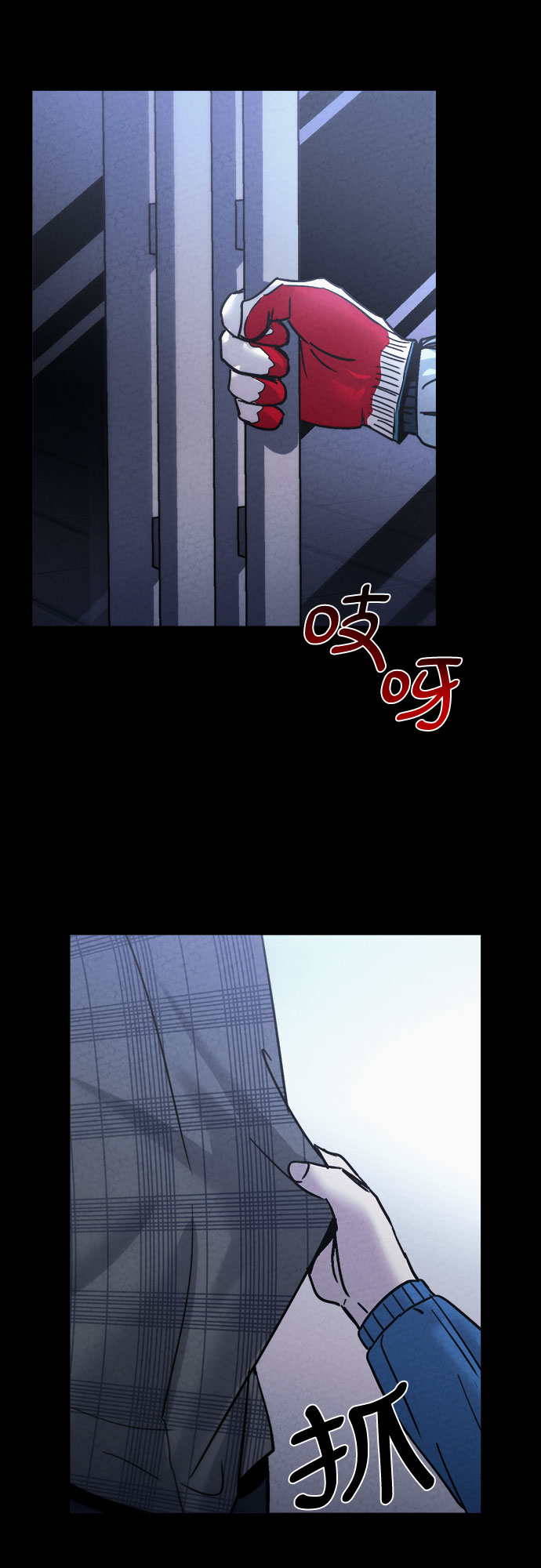 第16话13