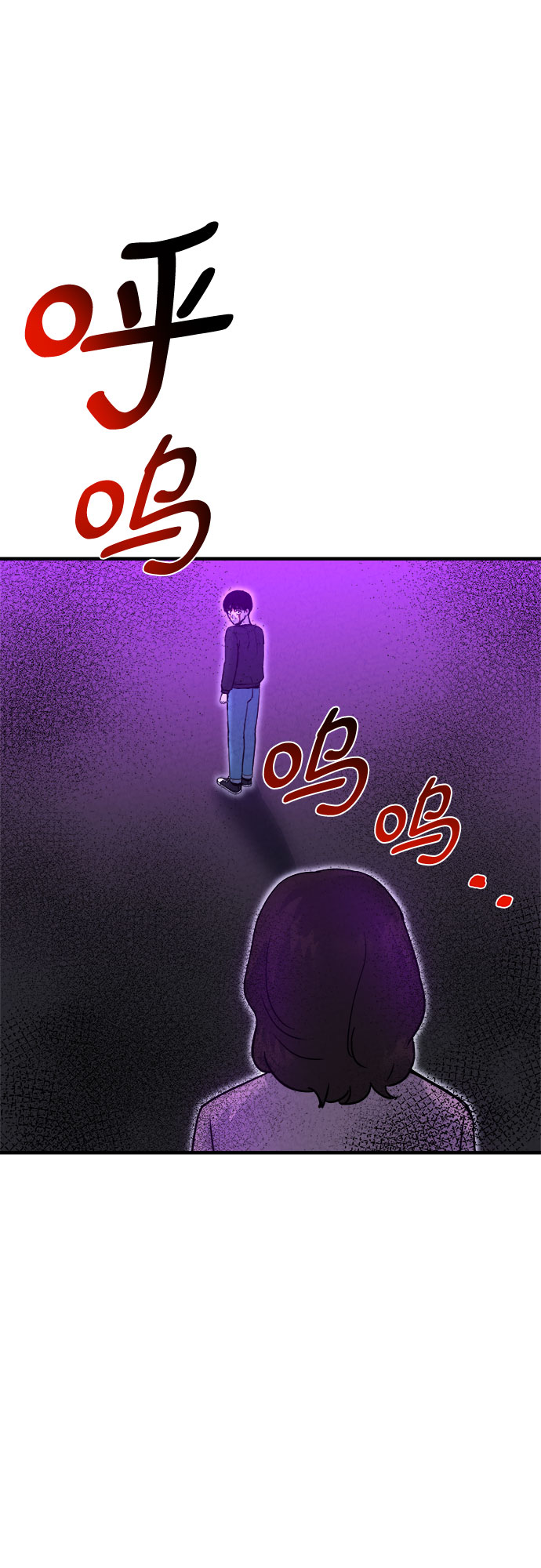 第48话24