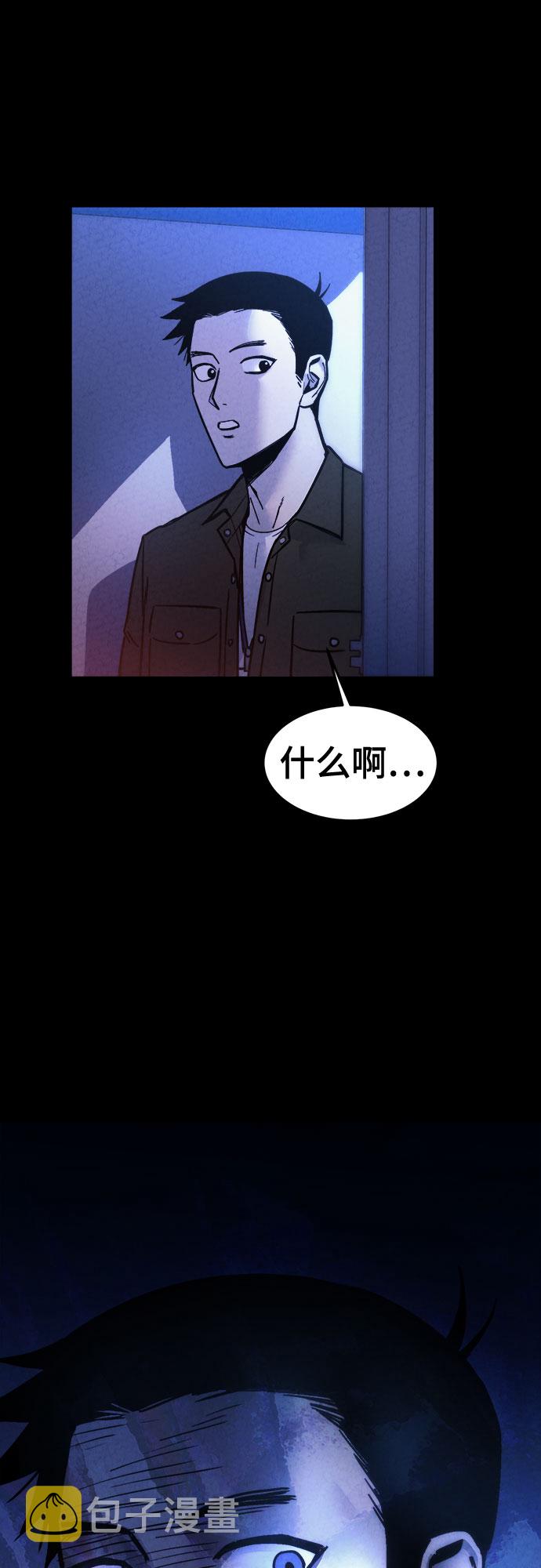 第19话59