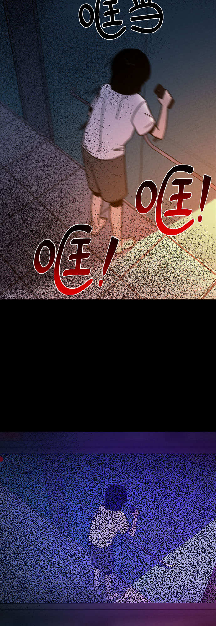 第36话60