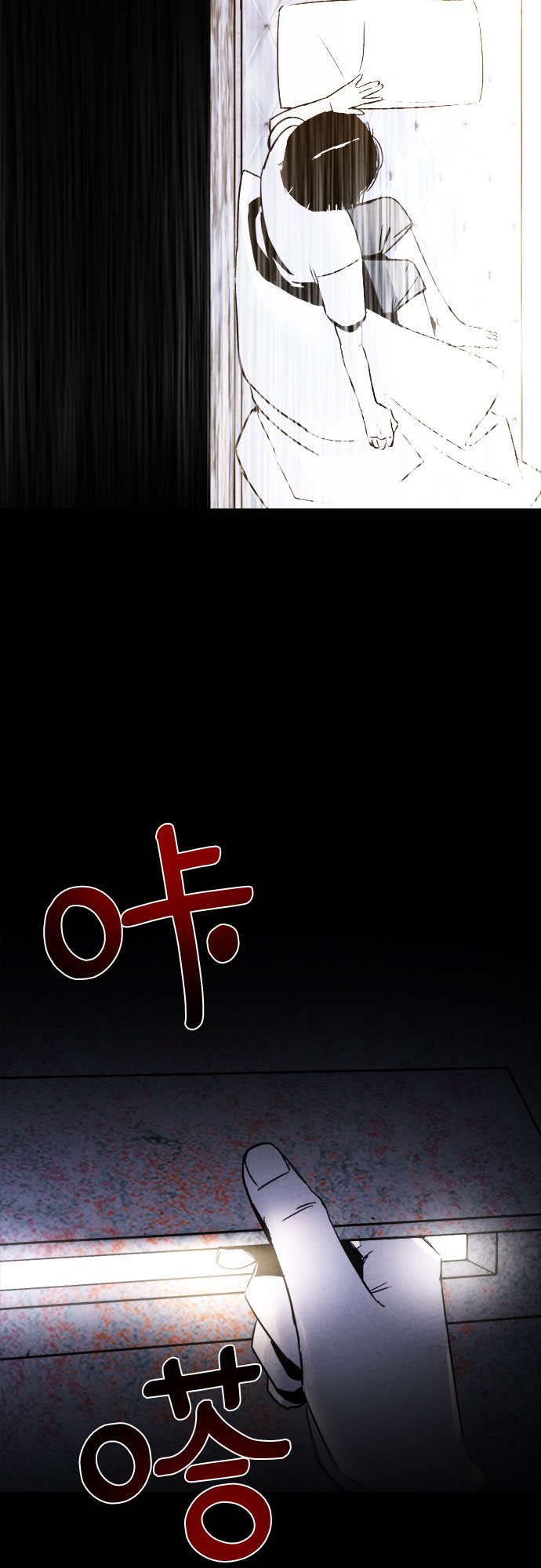 第2话75