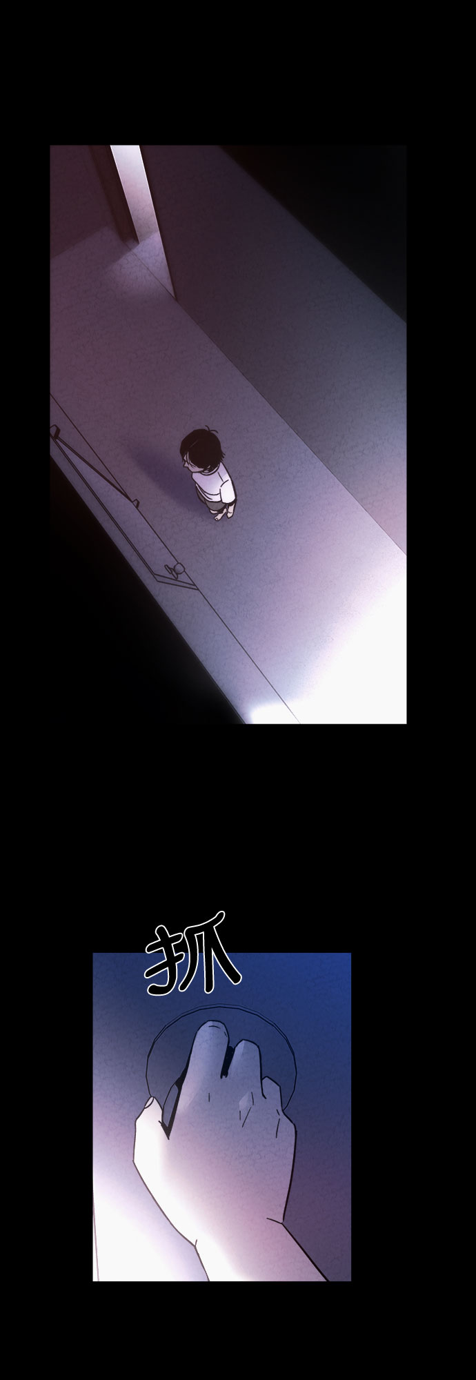 第33话45