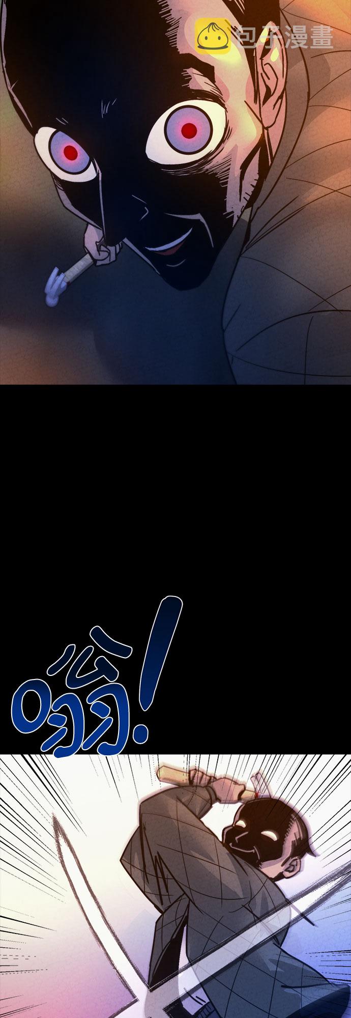 第31话10
