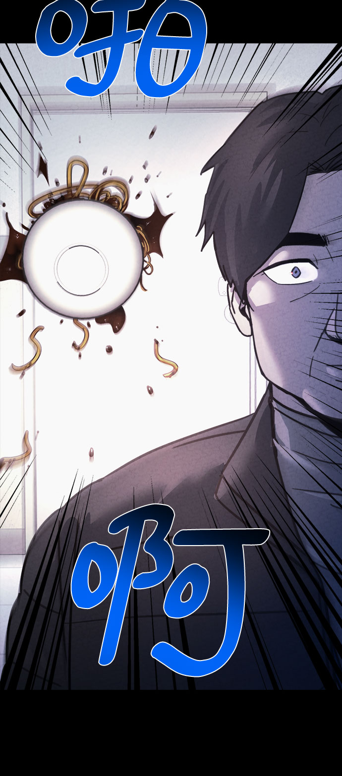 第48话73