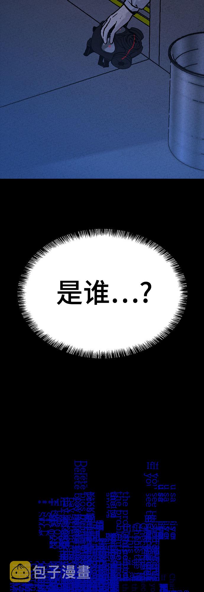 第11话1