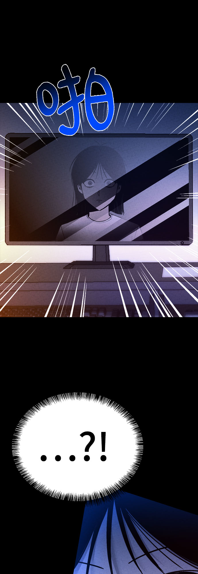 第40话24