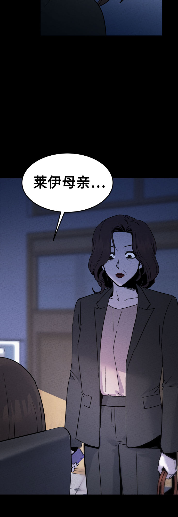 第42话59