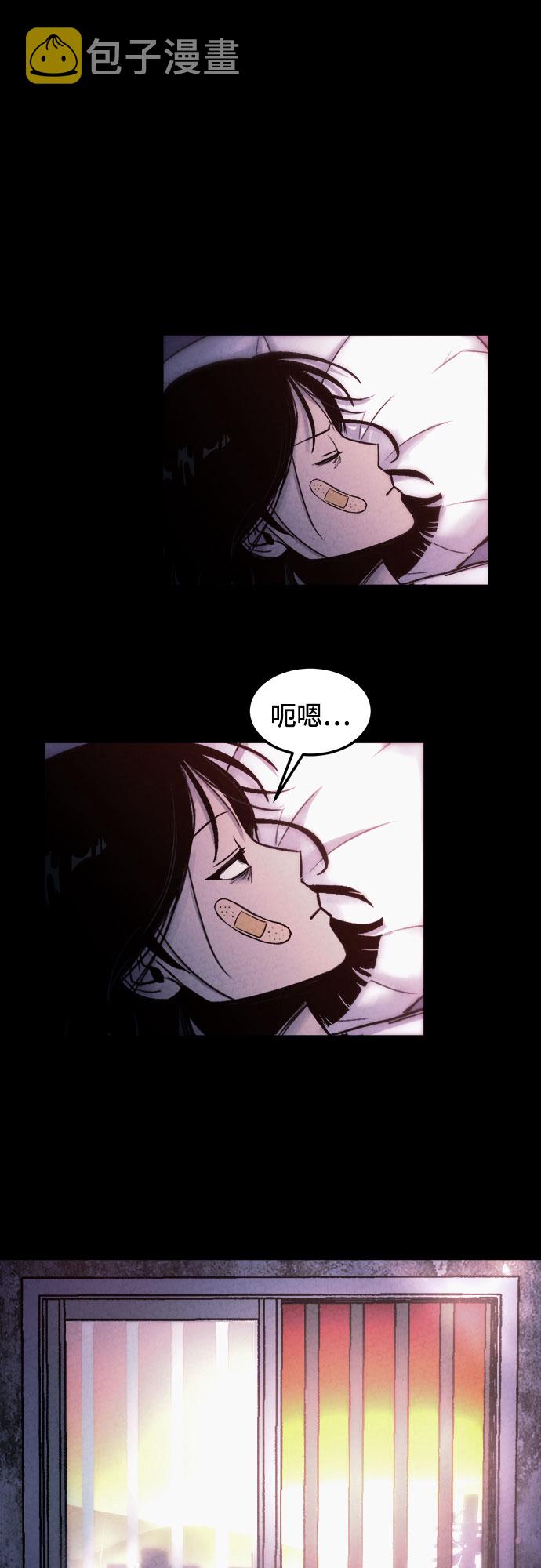 第5话26