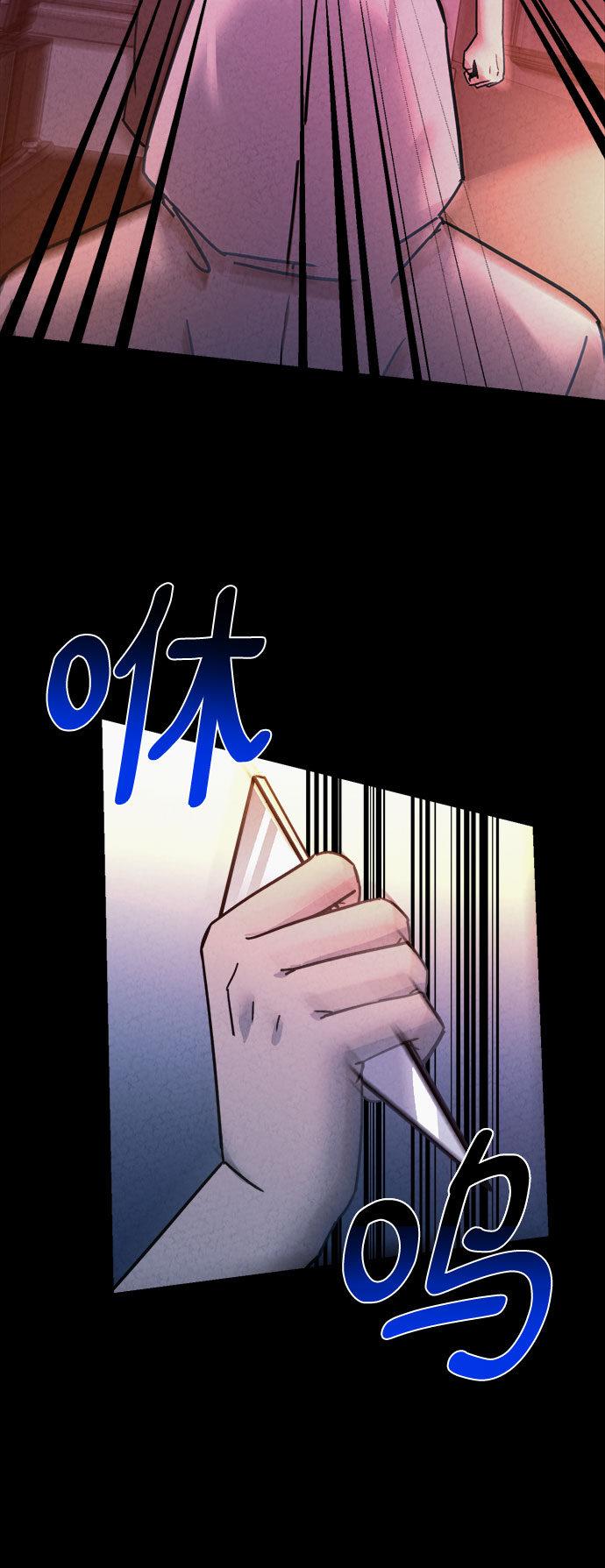 第41话51