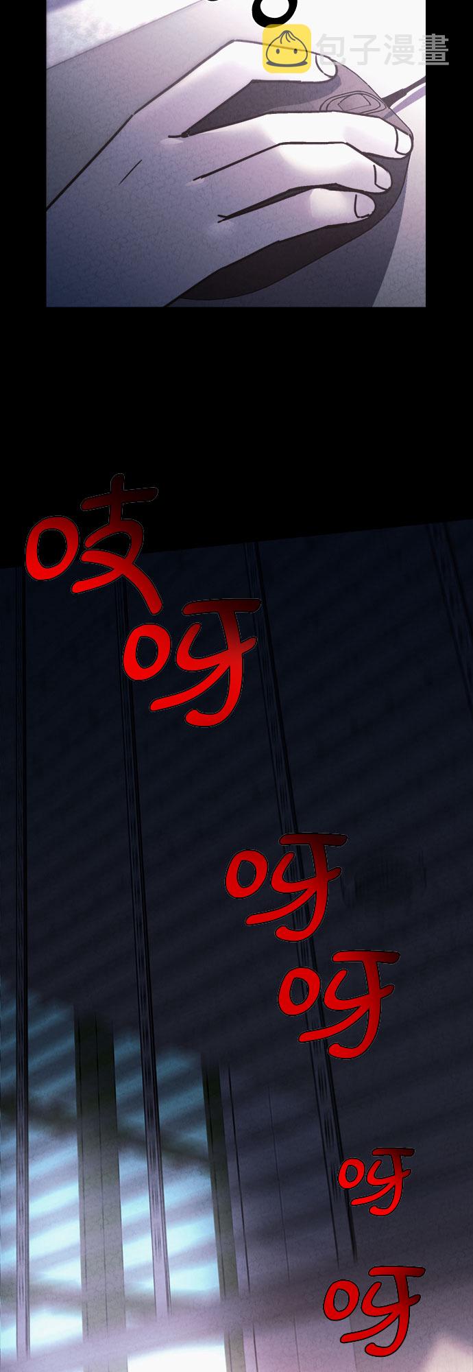 第35话44