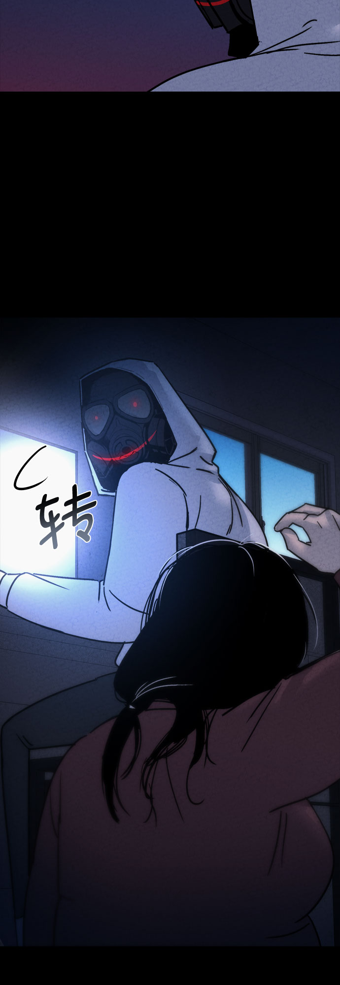 第22话16
