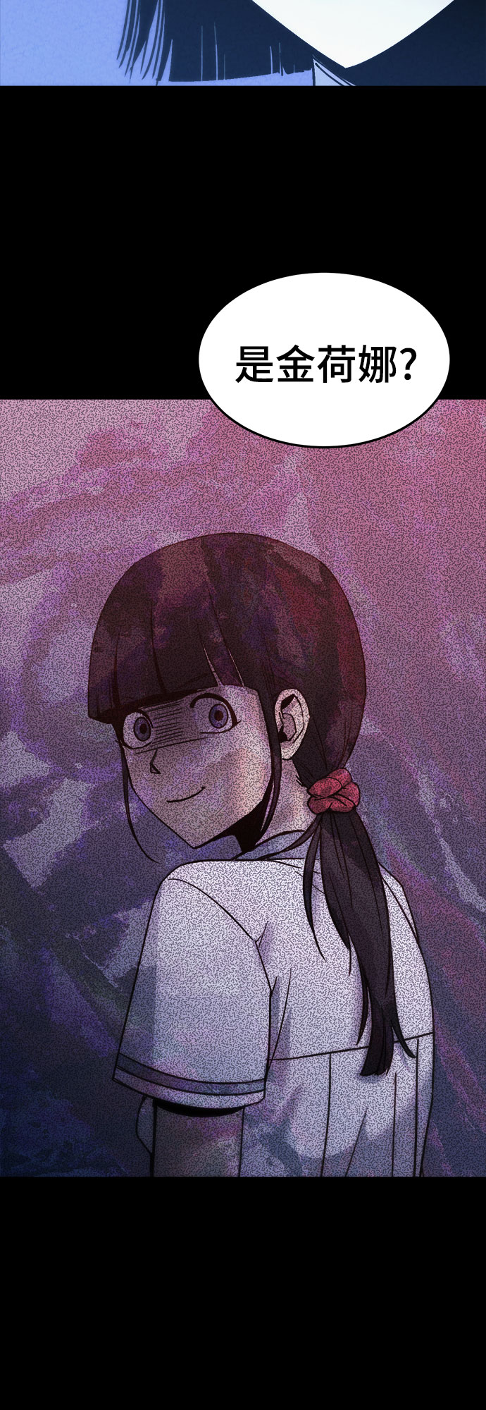 第14话40