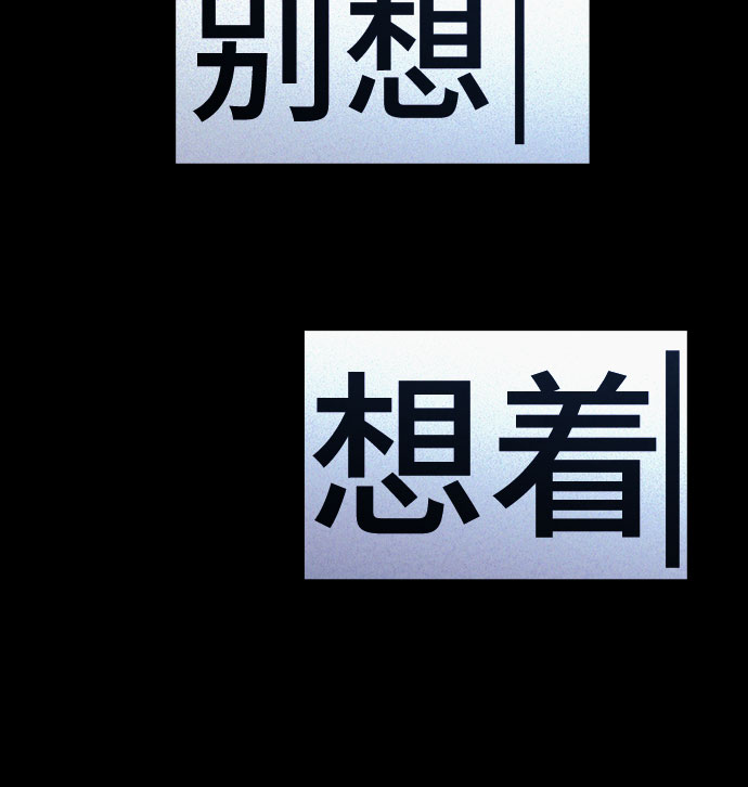 第40话32