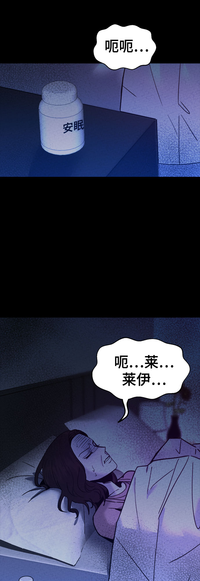 第48话15