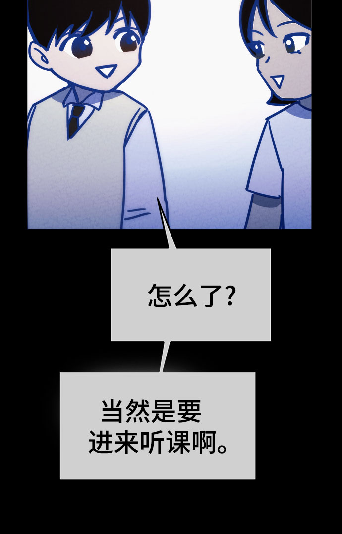 第28话29