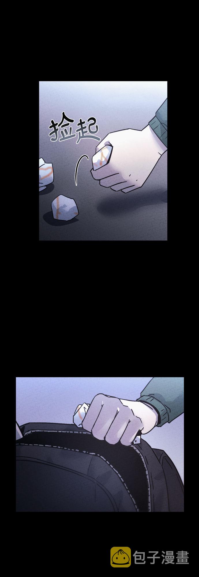 第45话34