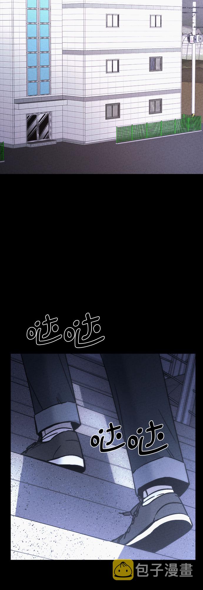第21话46