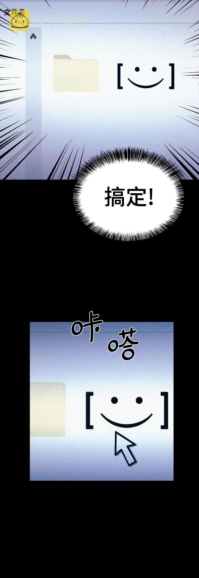 第17话27
