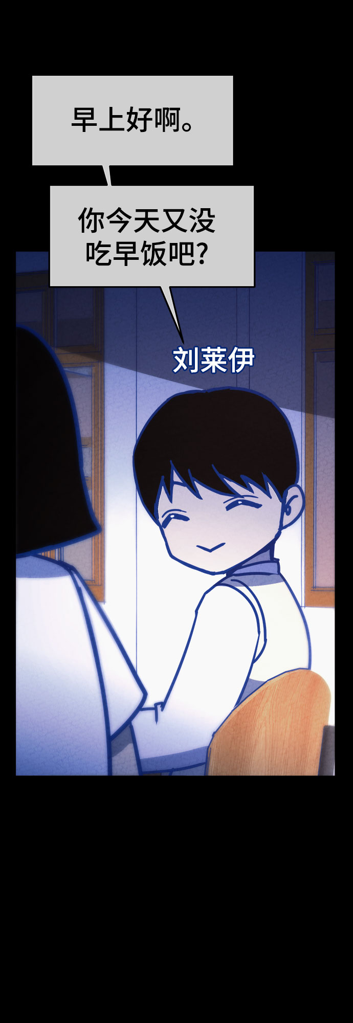 第28话25