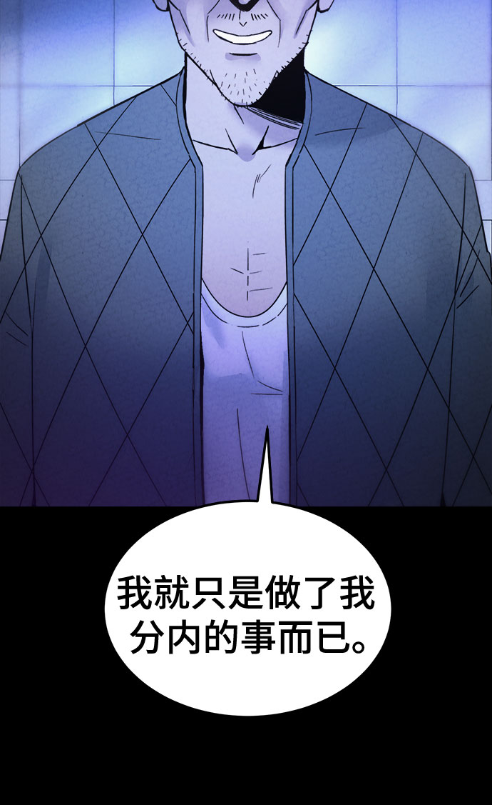 第32话36