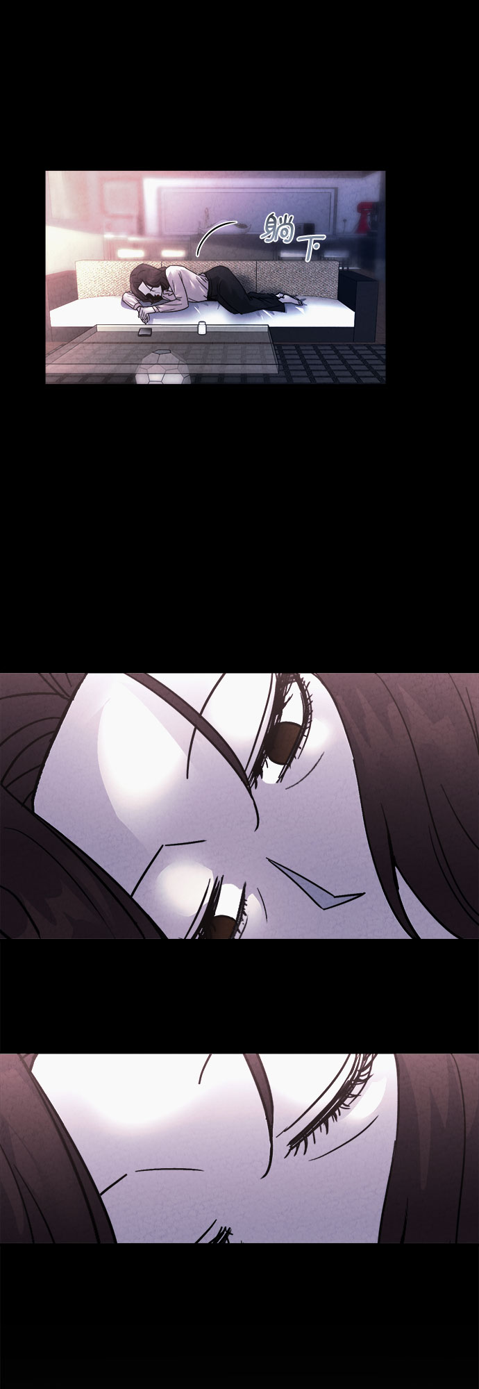 第46话45