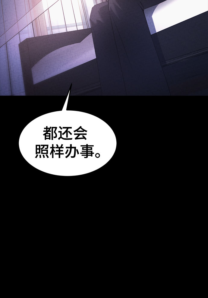 第46话39
