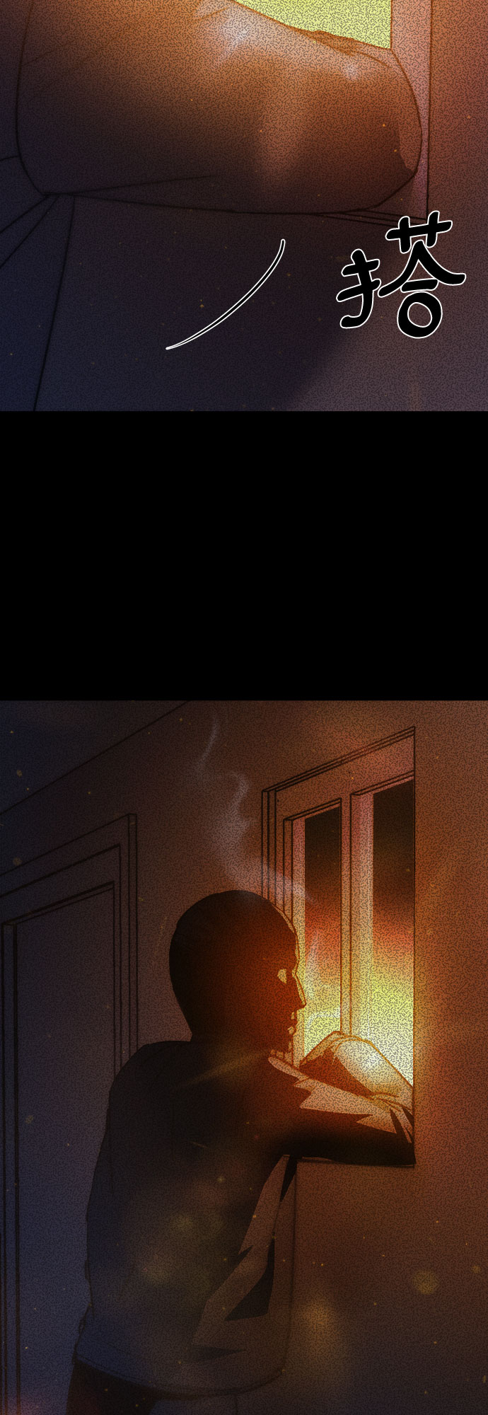 第15话53