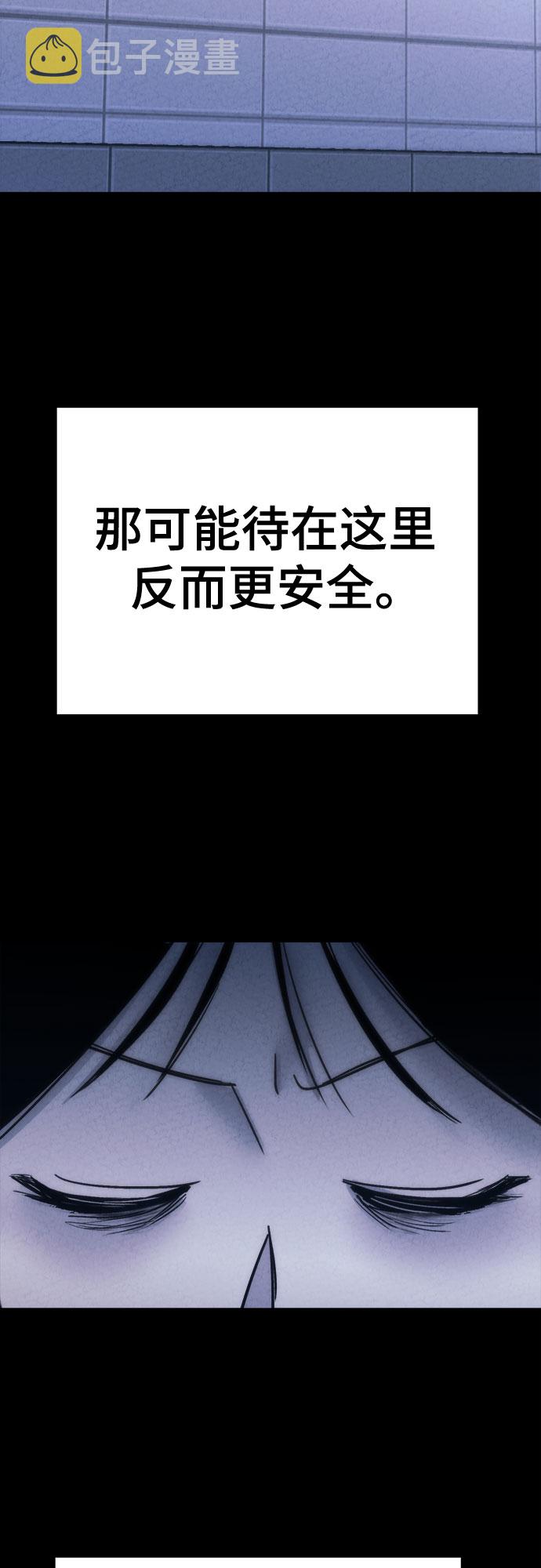 第15话61