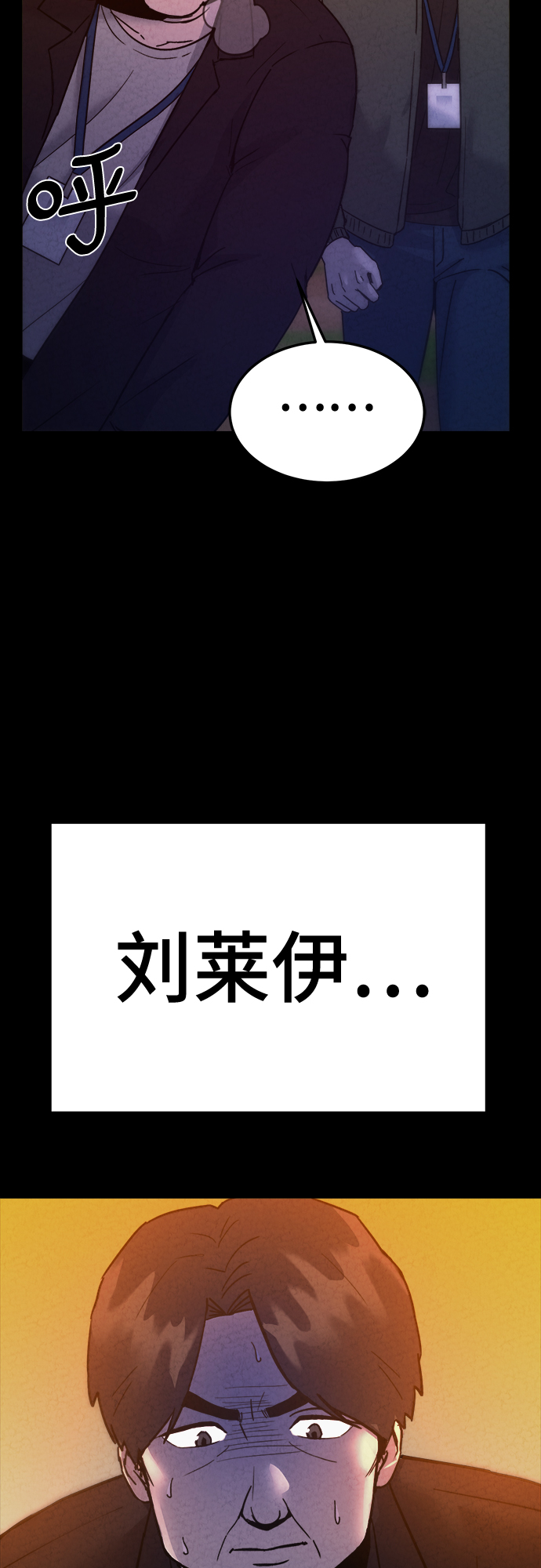 第39话25