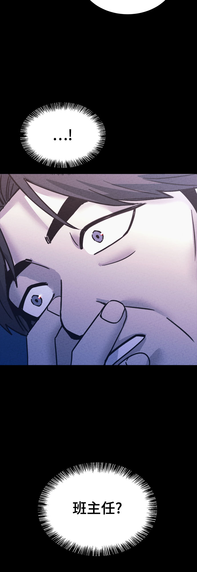 第45话40